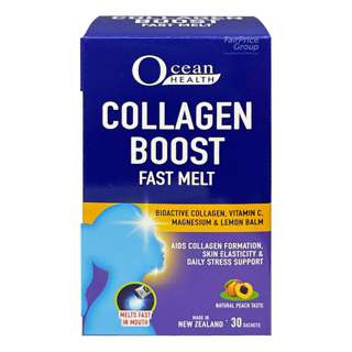 Ocean Health Collagen Boost Fast Melt Sachets