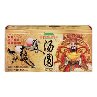 Chinatown Glutinous Rice Ball-Peanut & Black Sesame (Red & White)