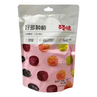Bai Cao Wei Mixed Candied Plums Bai Cao Wei Mixed Candied Plums