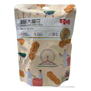Bai Cao Wei Tianjin Flavor Crispy Twists Bai Cao Wei Tianjin Flavor Crispy Twists