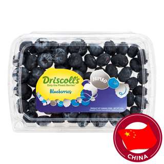 Driscoll's China Jumbo Blueberries Driscoll's China Jumbo Blueberries