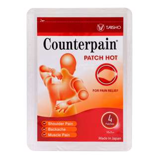 Taisho Counterpain Patch - Hot