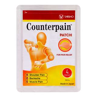 Taisho Counterpain Patch