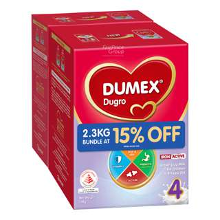 Dumex Dugro Growing Up Milk - Step 4 (Value Pack)