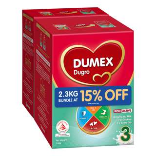 Dumex Dugro Growing Up Milk - Step 3 (Value Pack)