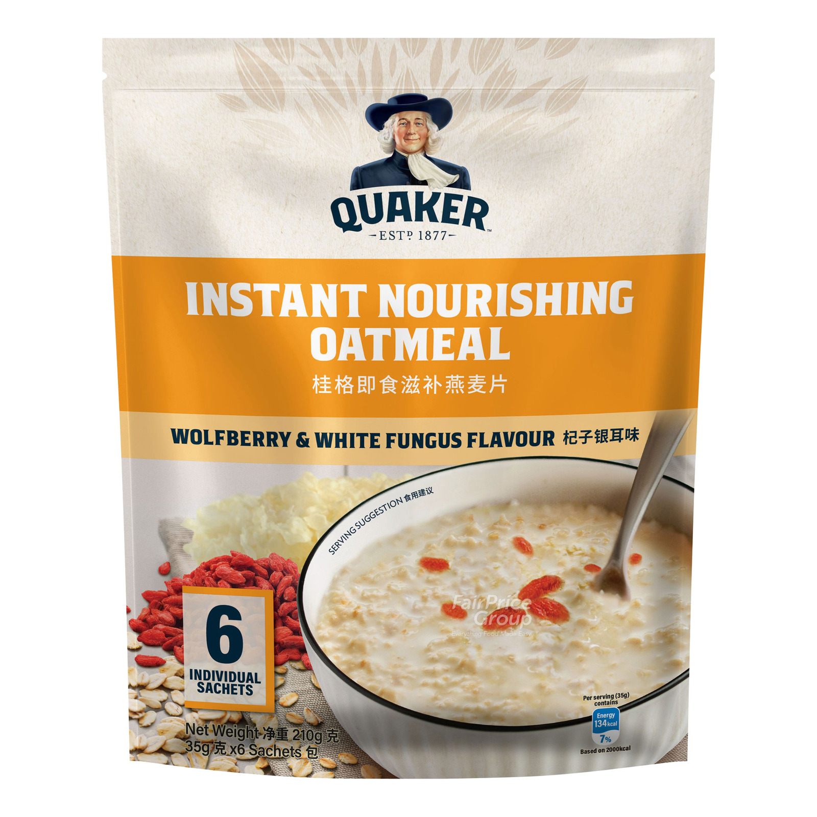 Quaker Instant Oats - Nourishing Wolfberry & White Fungus | NTUC