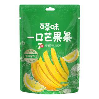 Bai Cao Wei Dried Mango - Lemon Sparkling Bai Cao Wei Dried Mango - Lemon Sparkling