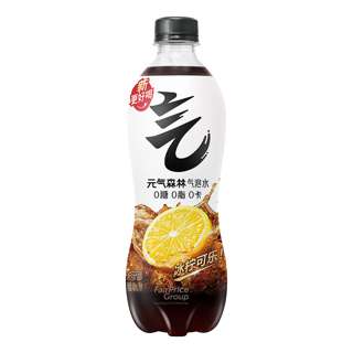 Genki Sparkling Bottle Water - Coke Lemon