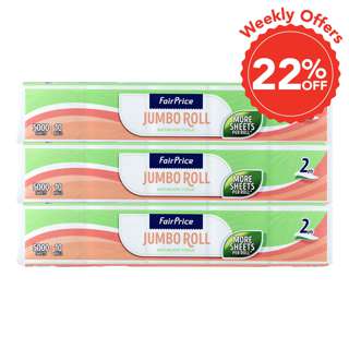 FairPrice Bathroom Tissues - Jumbo (2-Ply)