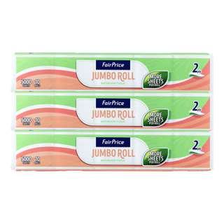 FairPrice Bathroom Tissues - Jumbo (2-Ply) FairPrice Bathroom Tissues - Jumbo (2-Ply)