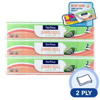 FairPrice Bathroom Tissues - Jumbo (2-Ply) FairPrice Bathroom Tissues - Jumbo (2-Ply)
