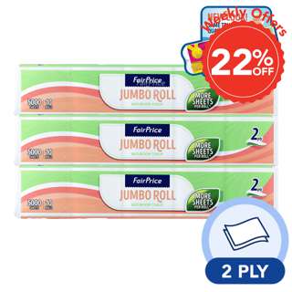 FairPrice Bathroom Tissues - Jumbo (2-Ply)