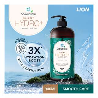 Shokubutsu Hydro+ Body Wash - Smooth Care