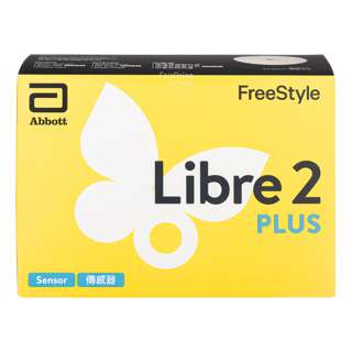 Freestyle Libre 2 Plus Sensor