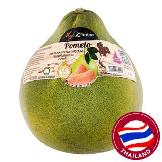 Thailand Tabtim Siam (Red Flesh Pomelo)