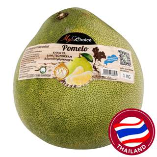 Thailand Khao Tang Kwa (White Flesh Pomelo)