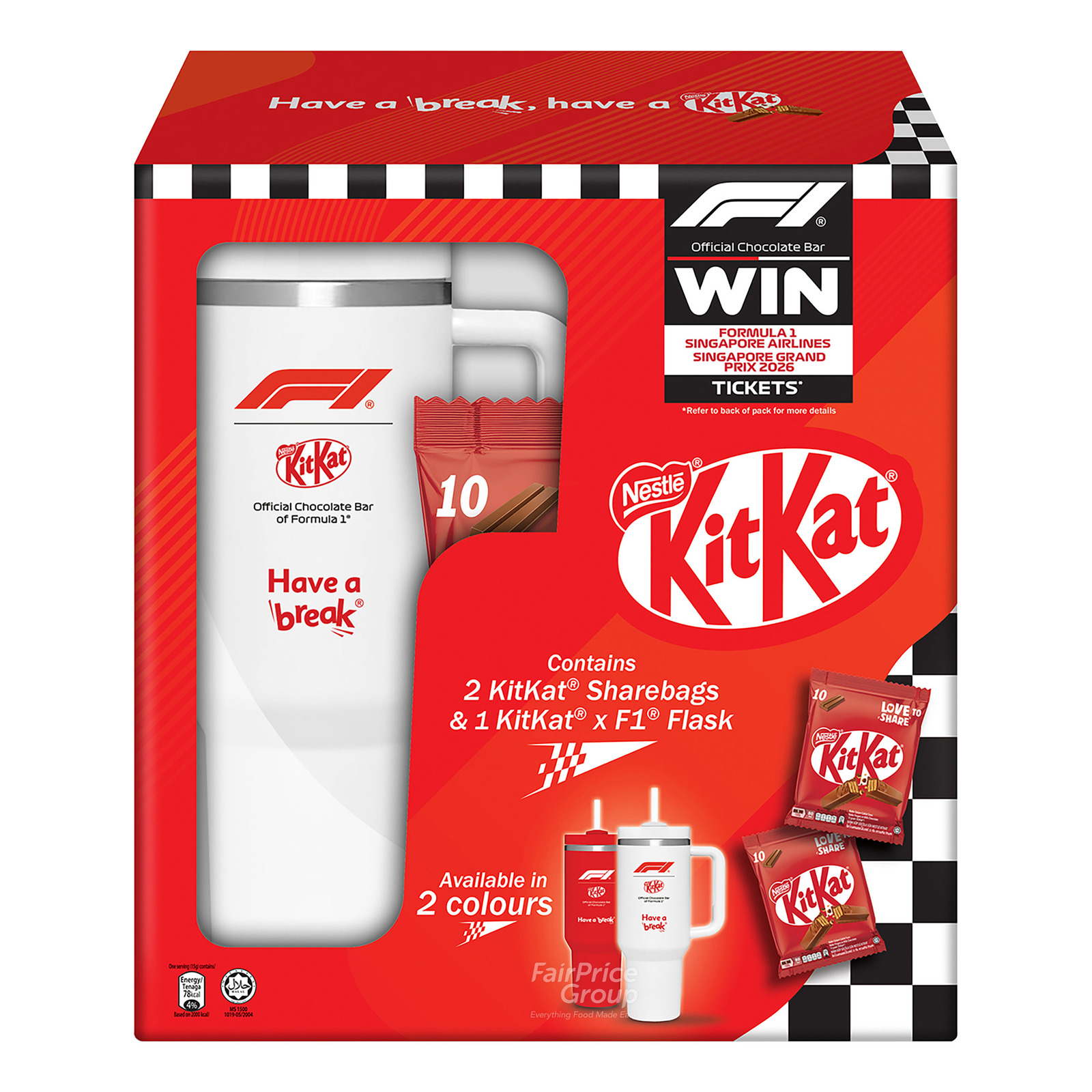 Nestle Kit Kat 2 Finger Chocolate Bar - Milk + F1 Flask | NTUC