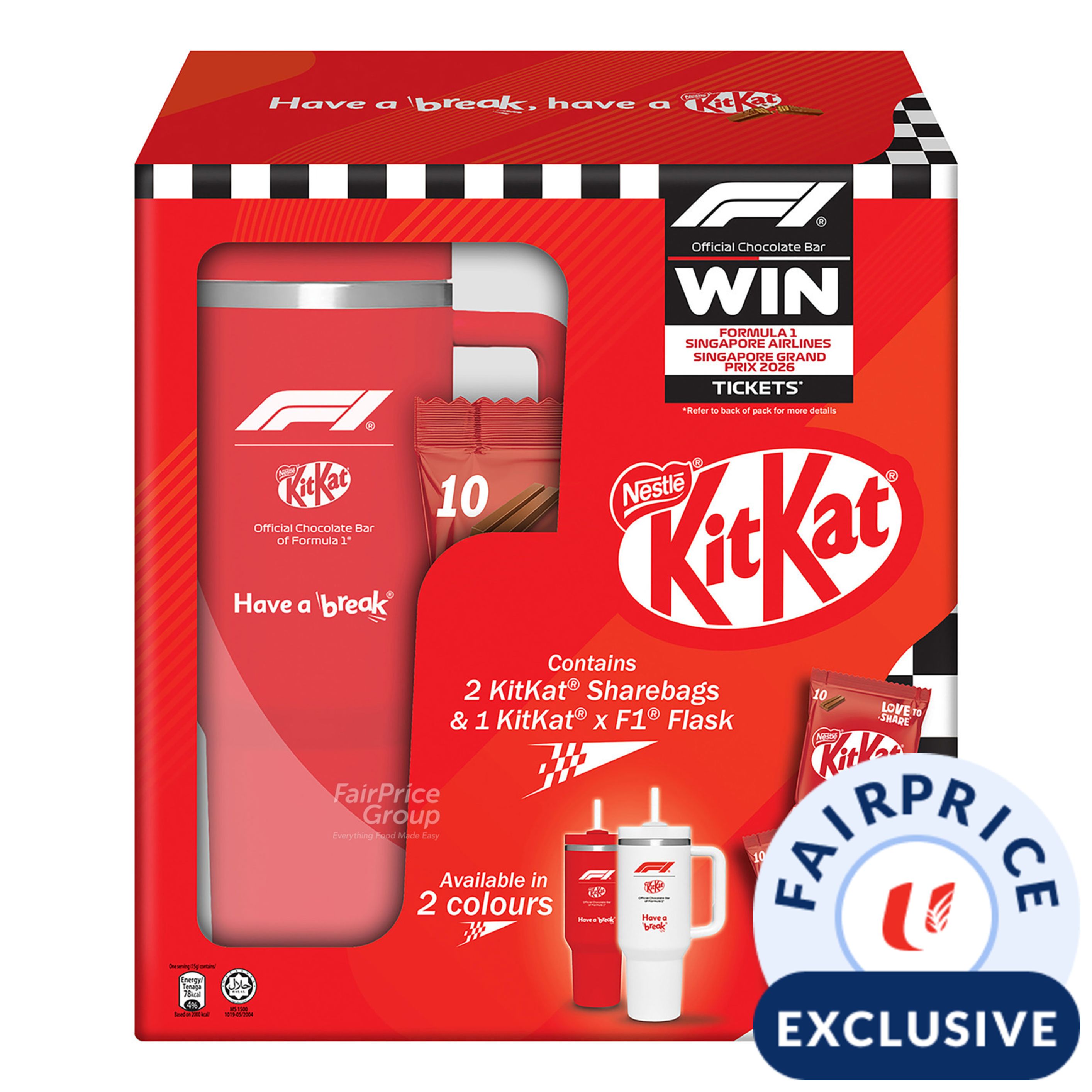 Nestle Kit Kat 2 Finger Chocolate Bar - Milk + F1 Flask | NTUC