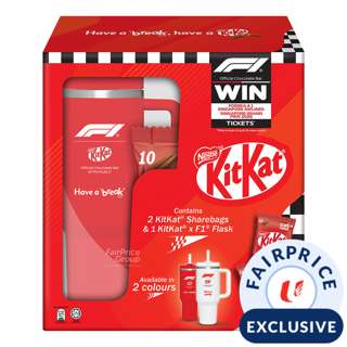 Nestle Kit Kat 2 Finger Chocolate Bar - Milk + F1 Flask