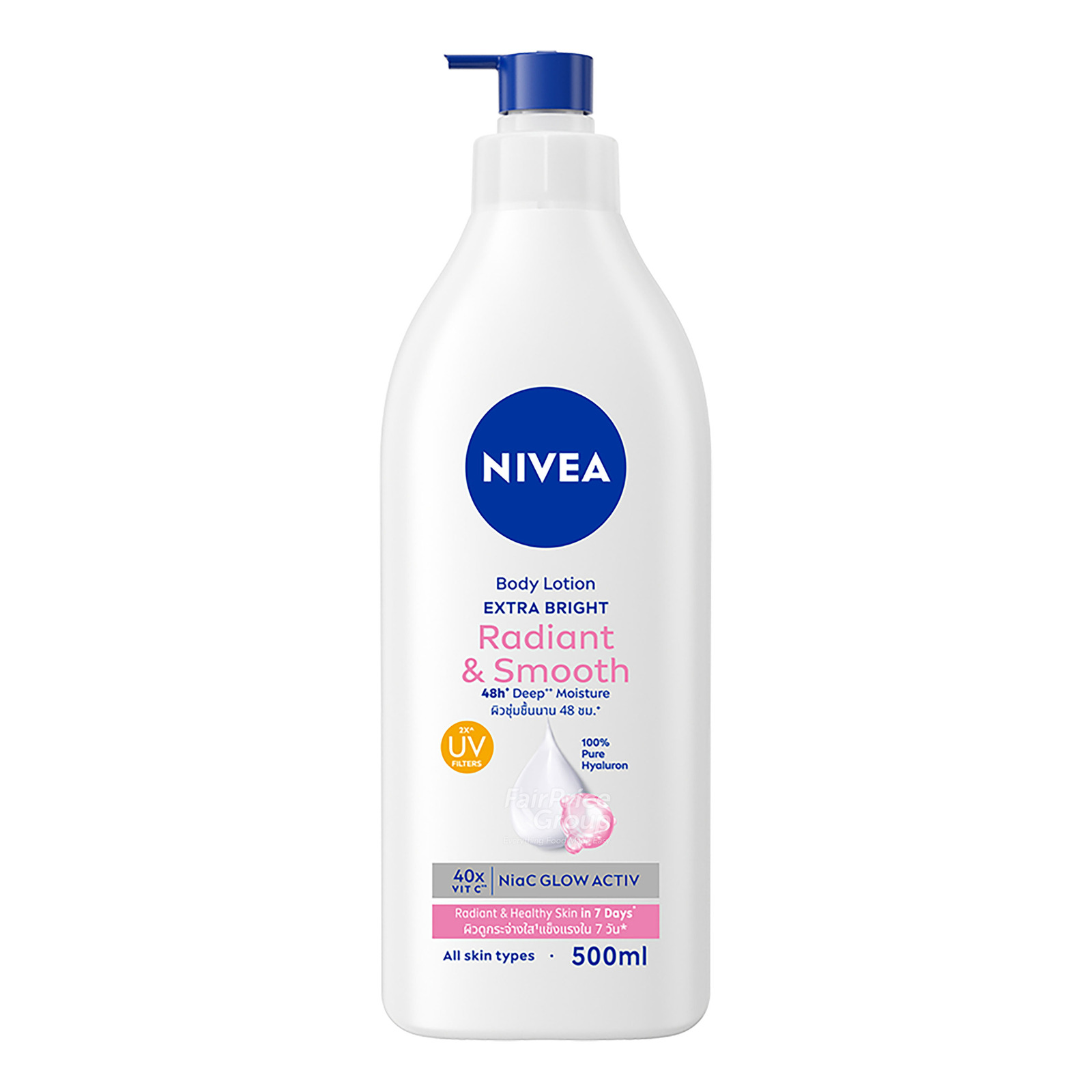 Nivea Body Lotion - Extra White (Radiant & Smooth) | NTUC FairPrice