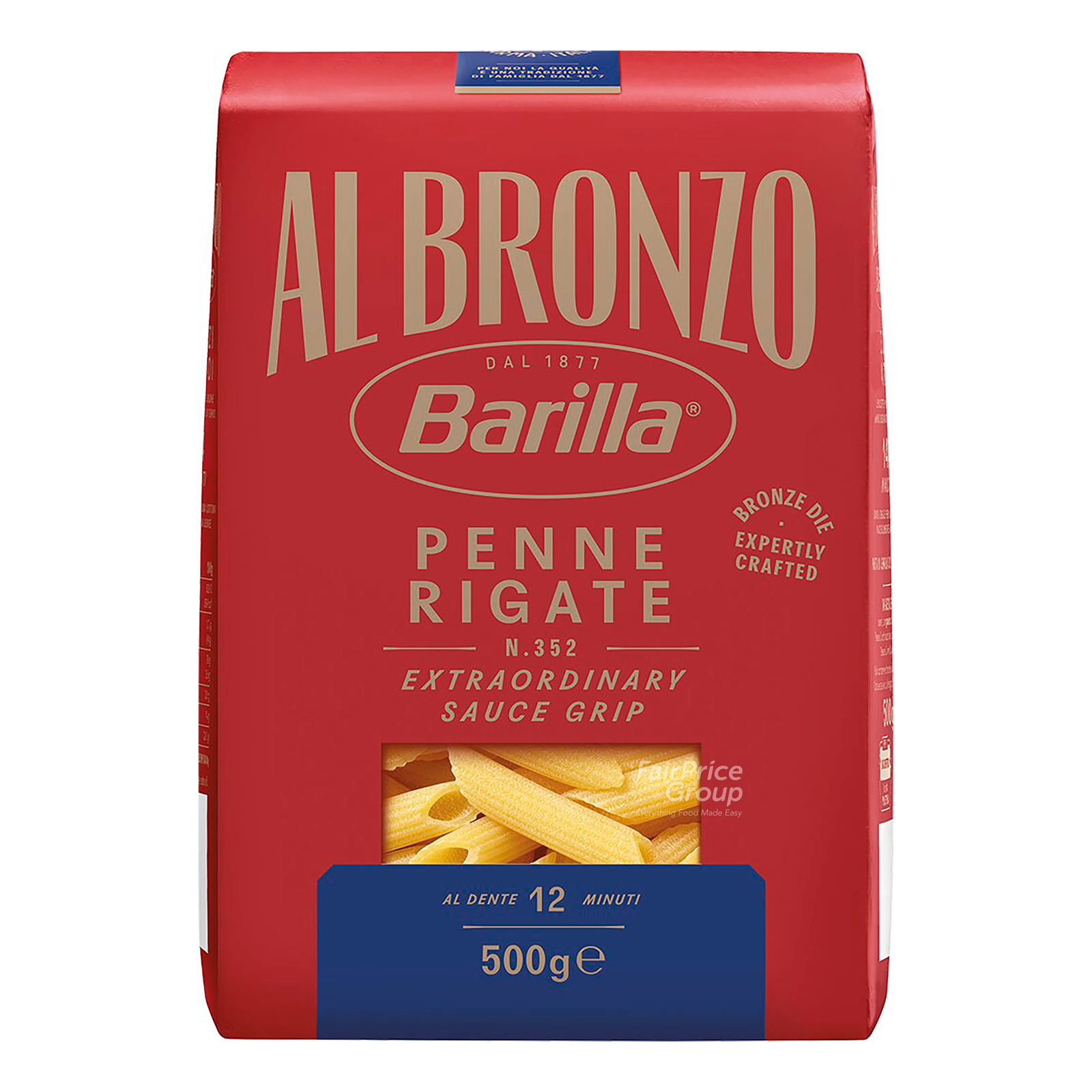 ※値下不可　ローマ　ファルカン　Patrick Barilla 新品 Barilla Al Bronzo - Fusilli | NTUC FairPrice