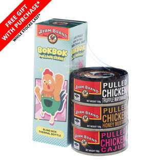 Ayam Brand Bundle Pulled Chicken + Thermal Blind Box Ayam Brand Bundle Pulled Chicken + Thermal Blind Box