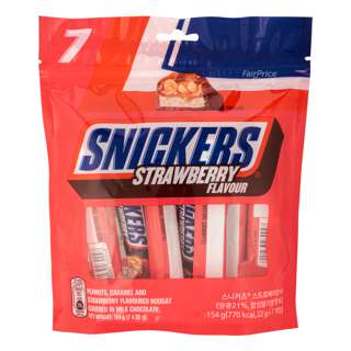 Snickers Chocolate Bar - Strawberry Snickers Chocolate Bar - Strawberry