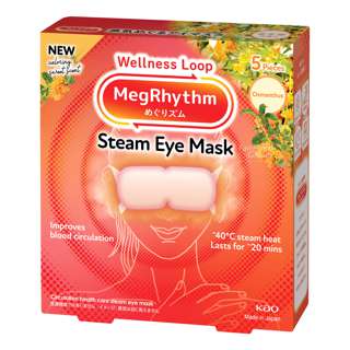 Megrhythm Steam Eye Mask - Osmanthus