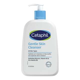 Cetaphil Gentle Skin Cleanser