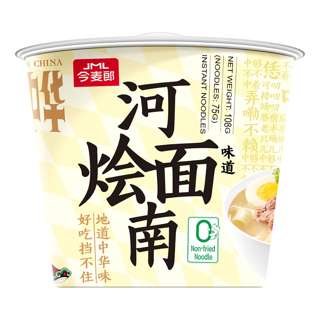 Jml Henan Hui Mian Instant Noodles - Mutton Jml Henan Hui Mian Instant Noodles - Mutton