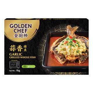 Golden Chef Frozen Fish (Whole) - Garlic Grilled