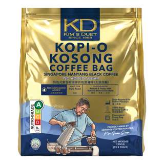 Kim's Duet Instant Coffee - Kopi-O Kosong