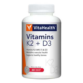 VitaHealth K2 + D3 VitaHealth K2 + D3