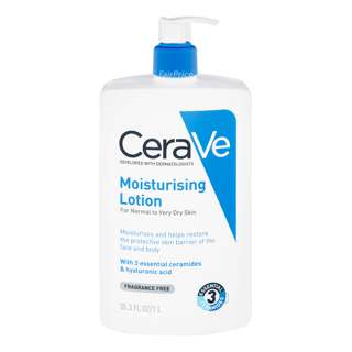 Cerave Daily Moisturizing Lotion