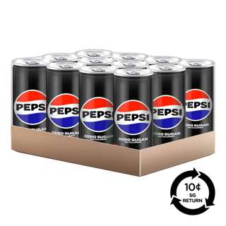 [BCRS] Pepsi Can Drink - Zero Sugar