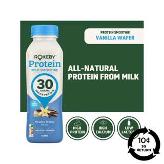 [BCRS] Rokeby Farms Protein Smoothie - Vanilla Wafer