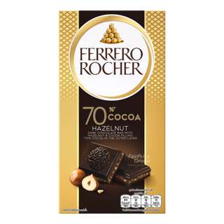 Ferrero Rocher 70% Dark Chocolate Tablet - Hazelnut