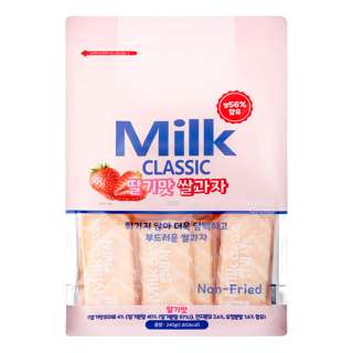 Kai Li Lai Rice Cracker - Strawberry Kai Li Lai Rice Cracker - Strawberry