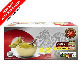 Dragon Brand Bird's Nest - Rock Sugar + Free 1 bottle