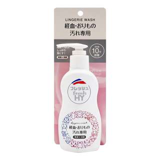 Fresh HY Lingerie Wash