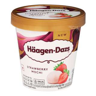 Haagen Dazs Ice Cream - Strawberry Mochi Haagen Dazs Ice Cream - Strawberry Mochi