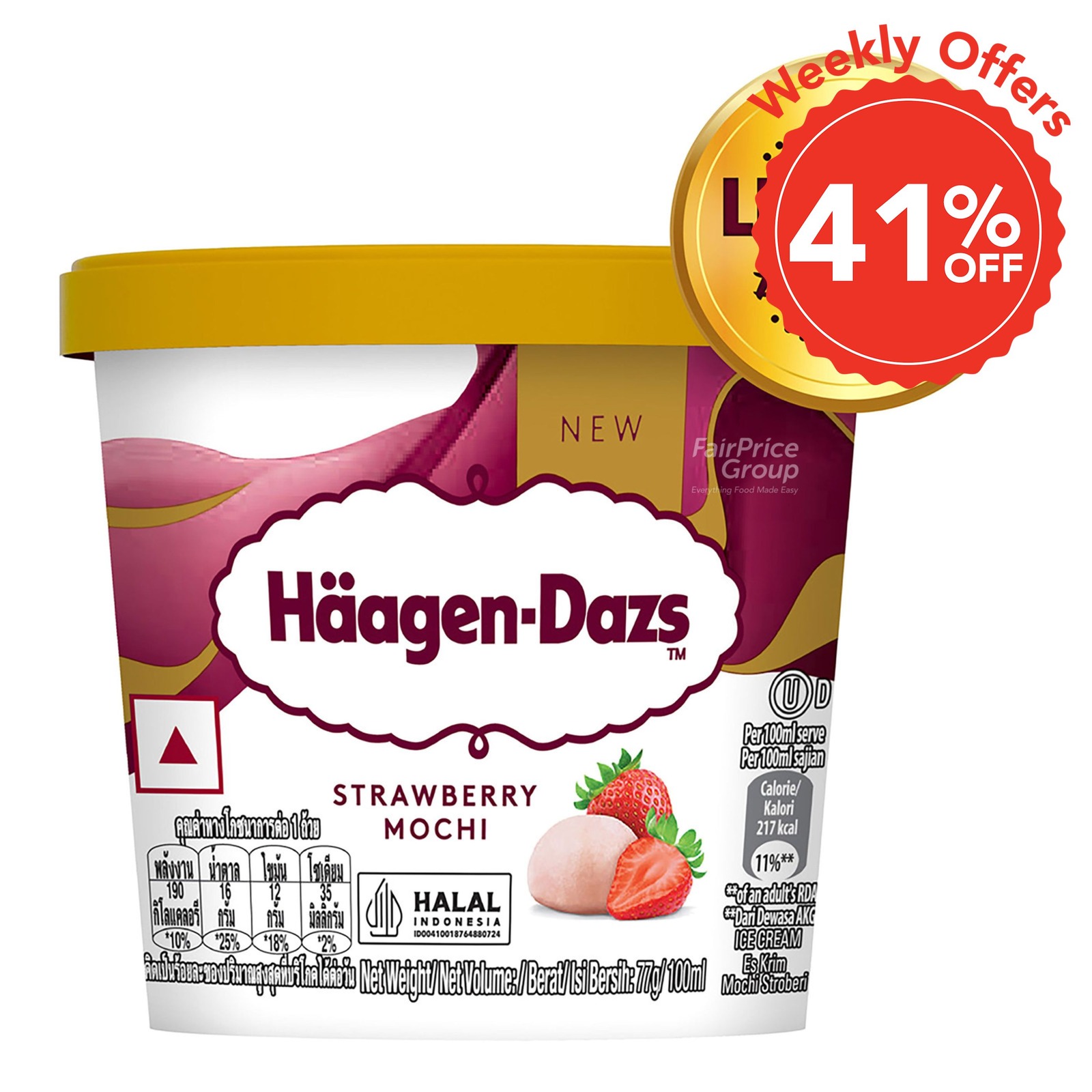 Haagen-Dazs Ice Cream Cup - Strawberry Mochi | NTUC FairPrice