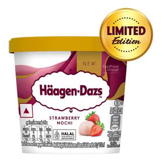Haagen-Dazs Ice Cream Cup - Strawberry Mochi Haagen-Dazs Ice Cream Cup - Strawberry Mochi