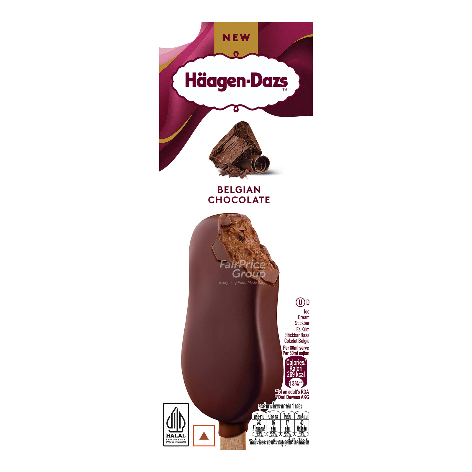 Haagen-Dazs Ice Cream Bar - Belgian Chocolate | NTUC FairPrice