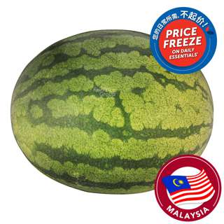 Malaysia Red Seedless Watermelon