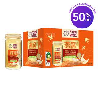 Flying Wheel Bird's Nest Snow Fungus with Red Ginseng-Less Sweet Flying Wheel Bird's Nest Snow Fungus with Red Ginseng-Less Sweet