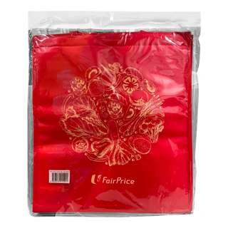 FairPrice Cooler Bag with Velco - Festive FairPrice Cooler Bag with Velco - Festive