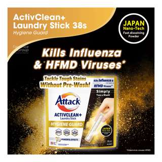 Attack Laundry Stick - Activclean+ Hygiene Guard Attack Laundry Stick - Activclean+ Hygiene Guard