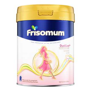 Friso Gold Mum Milk Powder