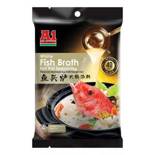 A1 Hot Pot Seasoning - White Fish Broth